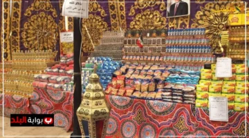 قفزة جديدة.. كيلو الدقيق يسجل 18 جنيهًا اليوم مفاجأة في أسعار السلع الغذائية 2